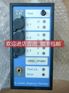 询价GEORG JORDAN VREL-1P/3P VDE 0682电显示器，装，