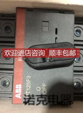 询价 OT125F3 OT80F3 OT125F3 OT80F3