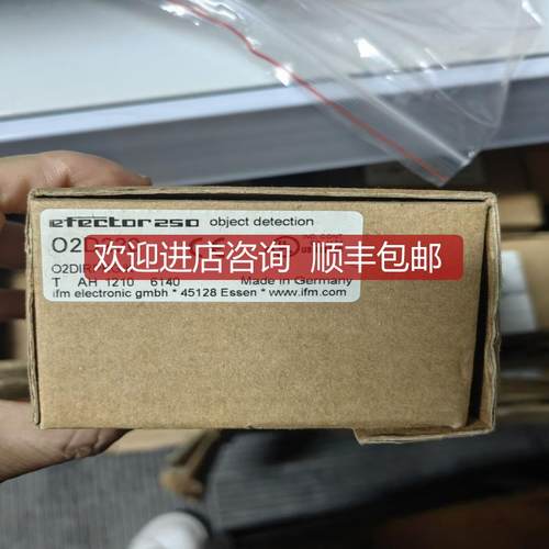 询价IFM易福门传器O2D220  02D220