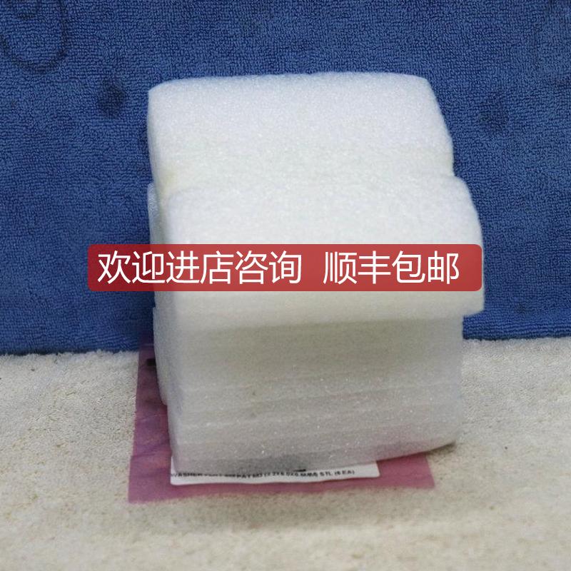 询价A025KULICKE & SOFFA 08888-0770-000-00 4209-3595 FR
