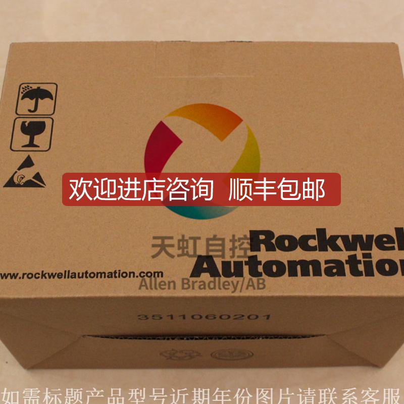 询价20F1ANC477JA0NNNNN AB罗克韦尔变频器 PowerFlex Air Coole