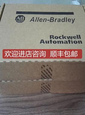 询价22F-D024N104 Rockwell AB Powerflex 变频器 22FD024N104
