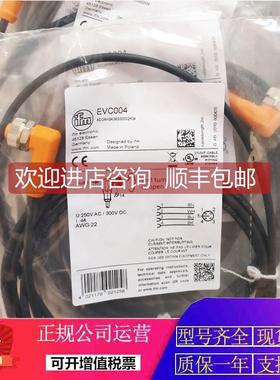 询价EVC175 EVC105 EVC113 EVC107 EVC174 EVC171 EVC10A EVC139