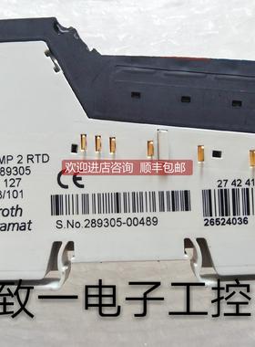 询价力士乐REXROTH模块R-IB IL TEMP 2 RTD289305