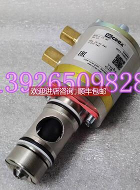 询价COAX考克斯PCS-1 10 NC 电磁阀DN10 0-200bar 528980