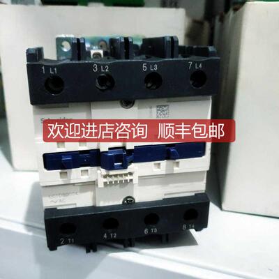 询价 LC1D80004 LC1D80004M5 220VAC