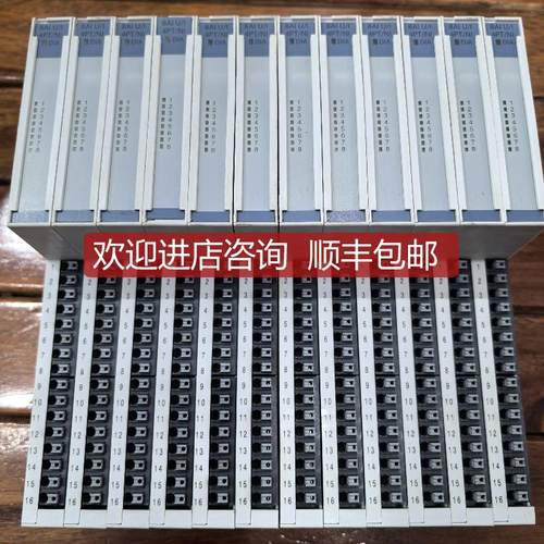 询价促机TURCK图尔克BL20-E-8AI-U/I-4PT/NI 6827325