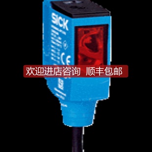 詢價WTB9LC 3P2462A70 3P2462A71SICK西克激光光電開關WTB9LC