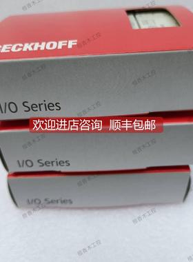 询价BECKHOFF倍福KL3404 KL3408 KL3444 KL3448 KL3453 KL3454