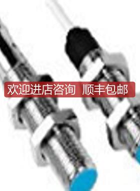 询价IM12-02BPS-ZUKSICK西克接近开关