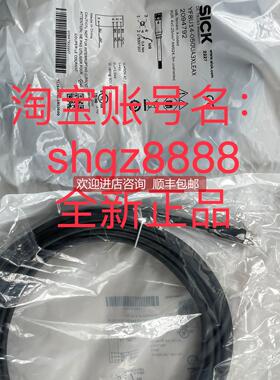 询价2094792 YF8U14-050UA3XLEAXSICK插头和电缆