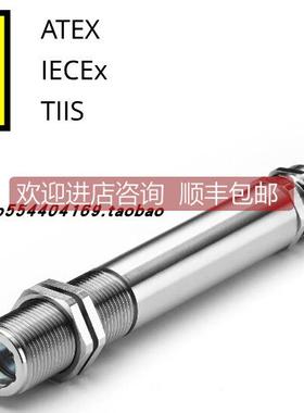 询价英国CALEX温度传器PE151HT