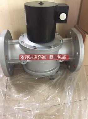 询价燃气电磁阀ZEVF65 DN65,ZEVF80 DN80 ,ZEVF100 DN100法兰连接