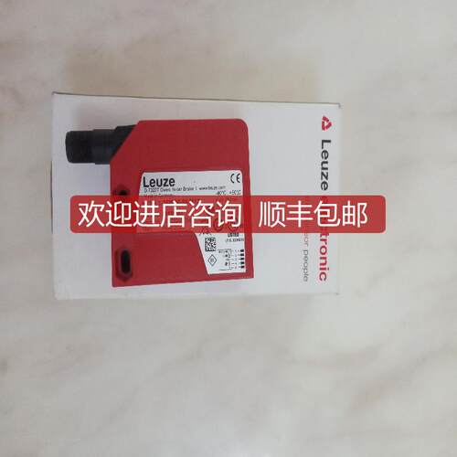 询价劳易测HT10L1-25M.3/L69-M12激光传器50138062 50129541