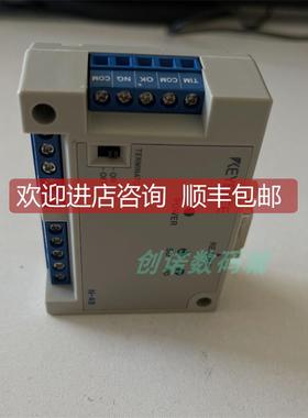 询价KEYENCEN-48 N-R2 BL-U1 专用通讯单