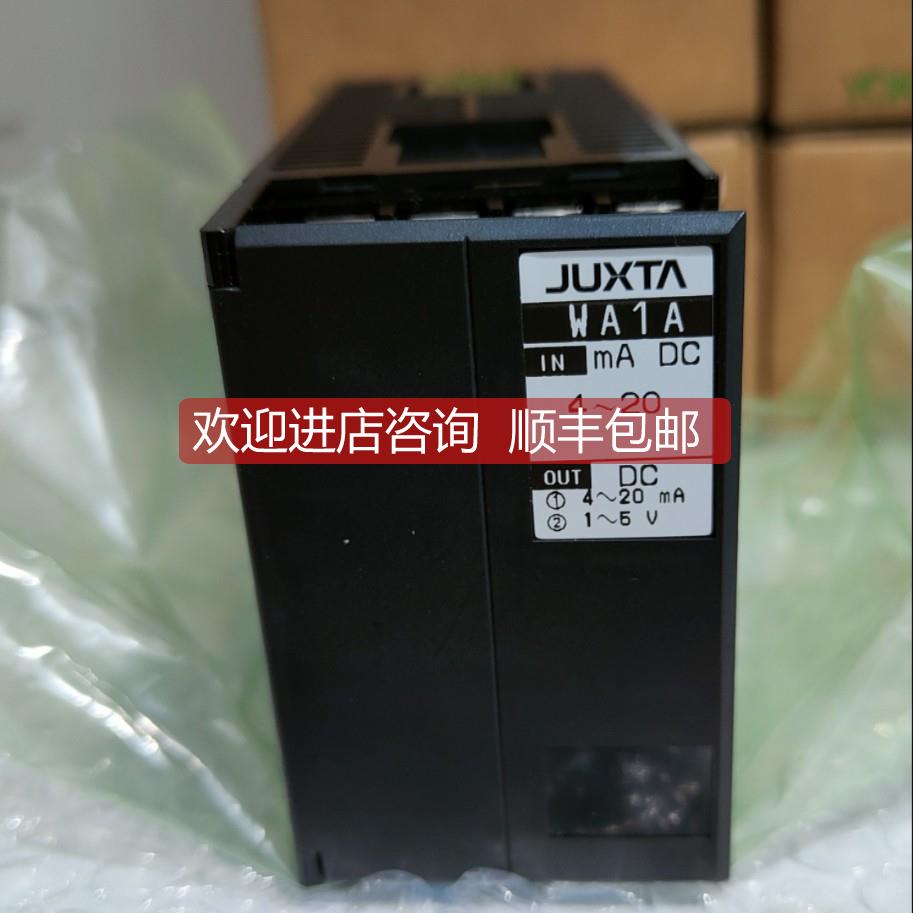 询价横河 W系列信号转换器，横河 JUXTA WA1A JUXTA WXTV JUXTA W
