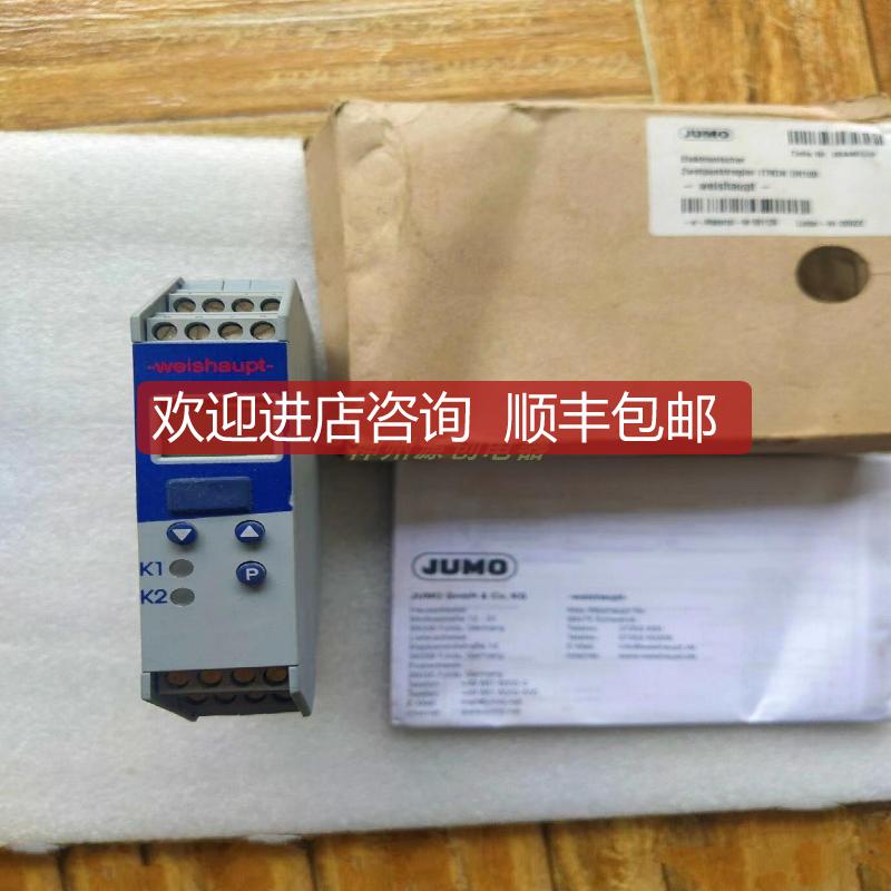 询价Jumo/久茂ITRON DR100 温度控制器  702060/299-999-000