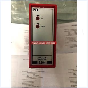 询价科易 PR Electronics 2204B2P 隔离放大器 再拍