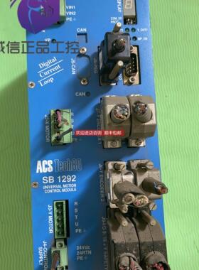 询价ACS-TECH80运行控制器 SB1292