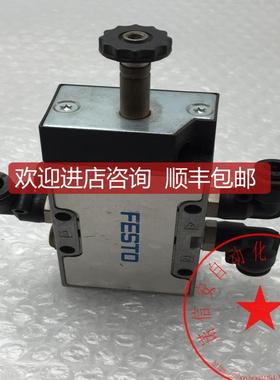 询价机FESTO/费斯托电磁阀MLH-5-1/4-B 533138