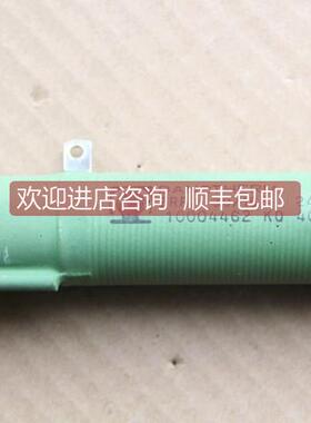 询价Danotherm ZRF 30/165 24Ω ; ZRF30/165 只 10004462