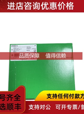 询价脚踏开关XPEM110 XPEM111 XPEM310 XPEM510 XPEM511