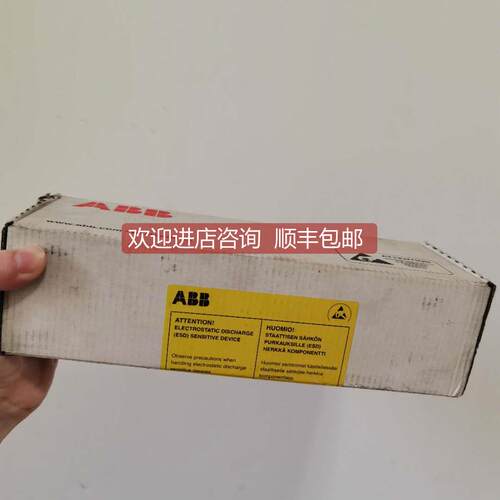询价模块IGBT MODULE KIT FF1000R17 R8I R9I R9