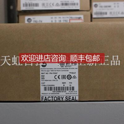 询价1766-L32AWAA AB罗克韦尔器 PLC控制器1766L32AWAA