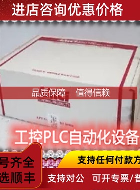 询价 AMCI 1732H 分解器接口模块格
