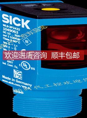 询价施克SICK传器 WL9-3P2462 1049061 西克