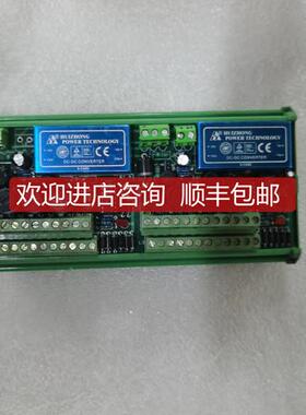 询价JUM72-SEFER模块