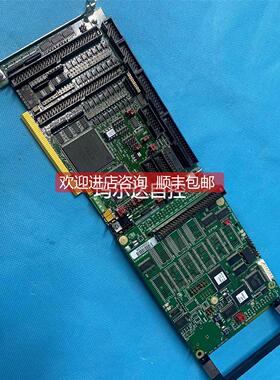 询价602705-107+602191-104 603605-106+603588-105