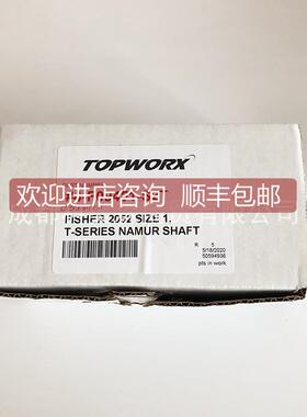 询价TOPWORX #4-F09451-S2T FISHER 2052 969-8000支架