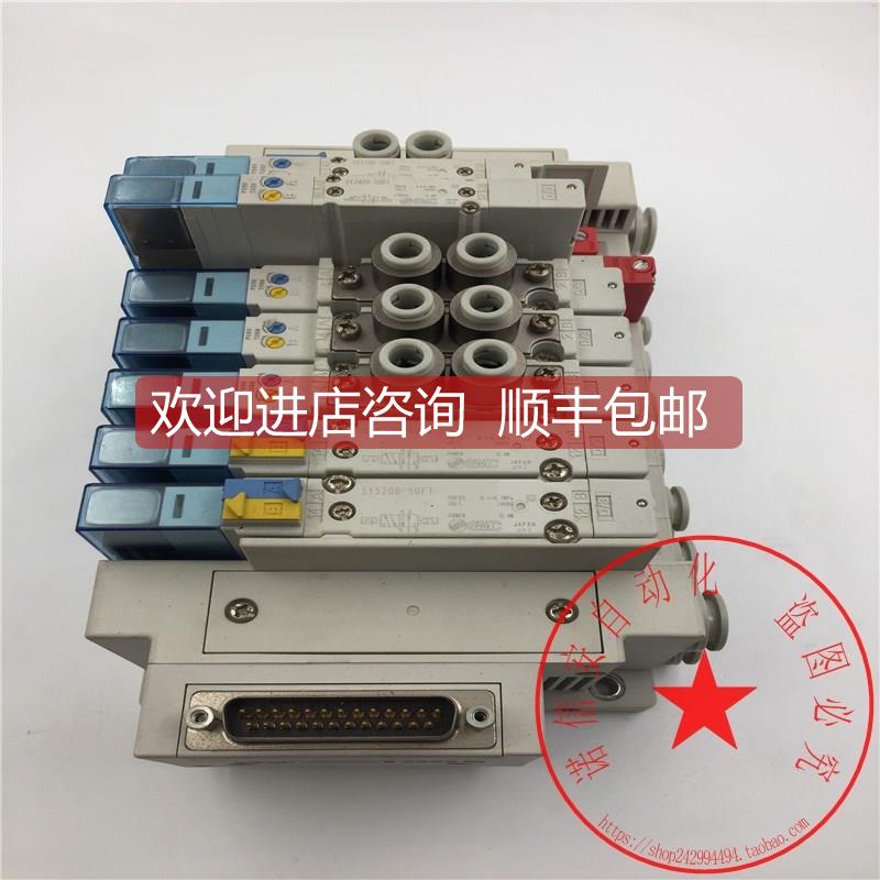 询价SMC SY5200-5UF1/SY3100-5UD1/SY5230-5UD1-C6