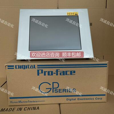 询价普洛菲斯PFXGP4503TAD/4601TMA/TAA/TMD/PFXGP4501TADW