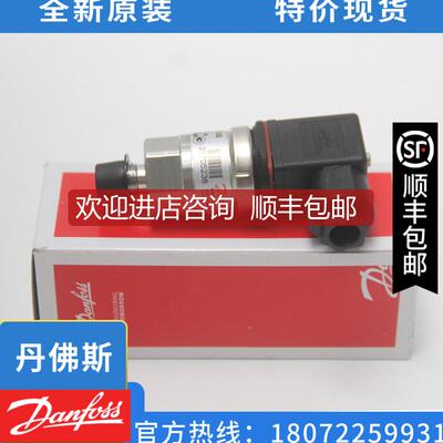 询价丹佛斯060G1370 060G1371 060G1372 060G1463 060G1464 060G