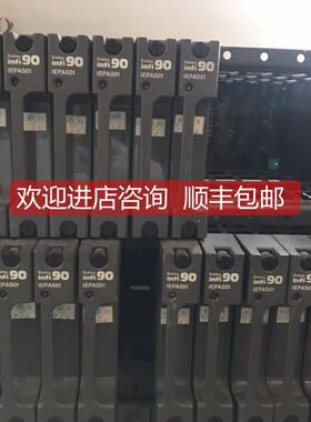 询价IMAMM03 INBIM02 IMDSM04 AC TRANSFER INLIM03 INBI02 INLIM