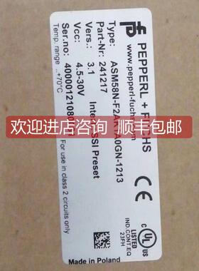 询价AM58-F2AK1A0N-1213编码器 光隔G离 RS 42NASM58N-F2 S接口,