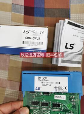 询价GM6-CPUA/GM6-CPUB/GM6-CPUC K3P-07BS/K3P-07AS LG LS