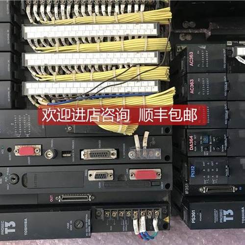 询价PS361 IF351 PI312 DA364 AC363 格