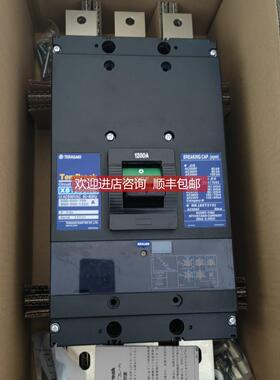 询价寺崎Terasaki断路器XS1200NE XS1000NE 3P 1000A 1200A