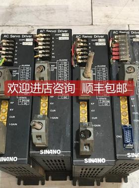 询价机驱动器 DOPC016B-CB752F
