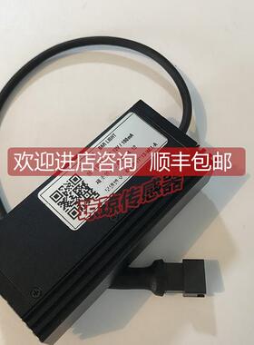 询价白色背光源BAR LIGHT KLF-D-77 13-WCL-A