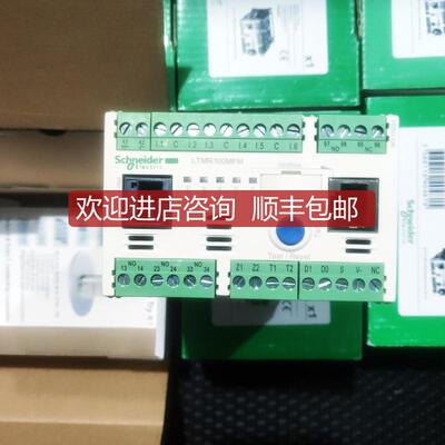 询价 LTMR100MFM 电机 马达控制器