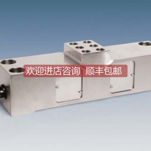 询价西班牙Utilcell 称重传器MOD490-40t/50t/100t/150t/200t