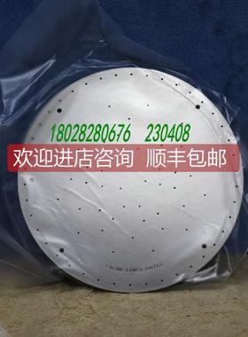 询价A025LAM RESEARCH 715-140126-004-C FACING UPPER/LOWER BAF