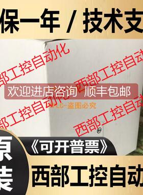 询价CJIW CJ1W-PA202 PA205R PA205C PO PD022 025