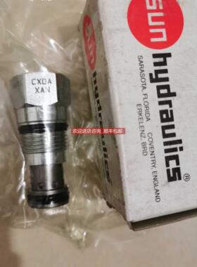 询价SUN电磁阀 CXDA-XAN 在