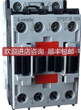询价Lovato DPBF1810A 230V 3-pole 18 AMP