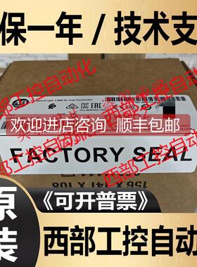 询价AB 1769-L30ER 1769-L30ER-NSE 罗克韦尔PLCCPU